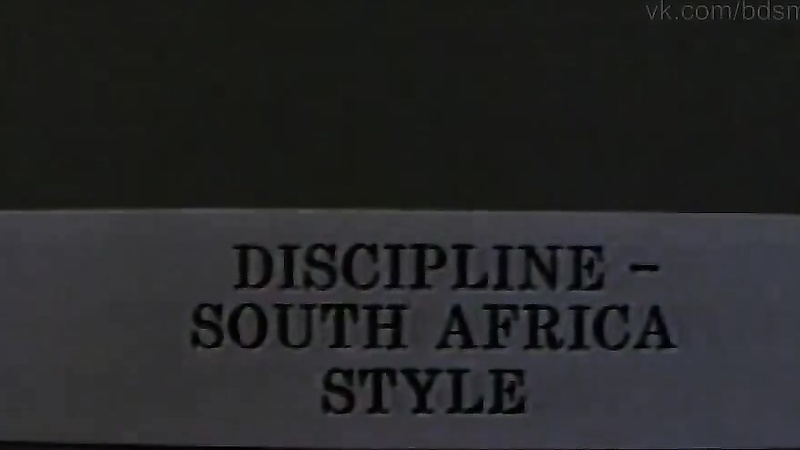 NuWest - Dffs-002(Nwv-143 ) - Discipline South African Style