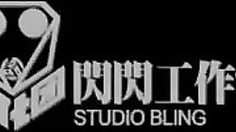 Studio Bling	Breathless 017 Bunny single leg suspention gas mask play
