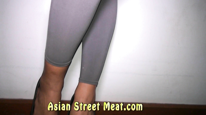 Asian Street Meat - Fame