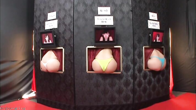 Wall Ass Sex Shop 2 For The Transformation Ass Fetish