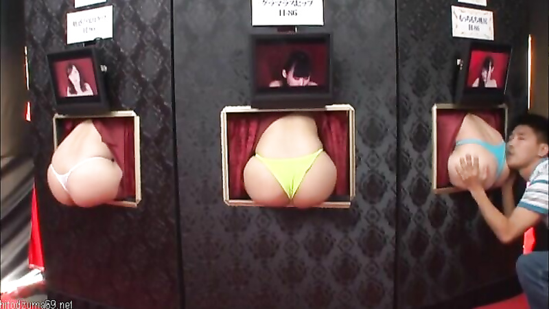 Wall Ass Sex Shop 2 For The Transformation Ass Fetish