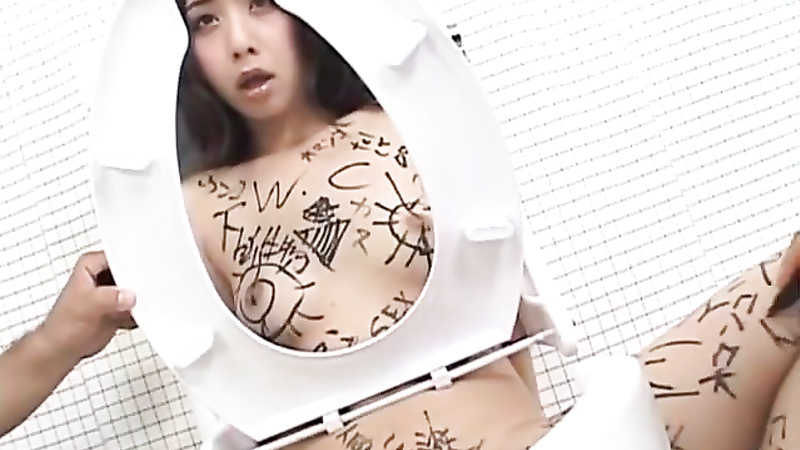 Japanese toilet girl